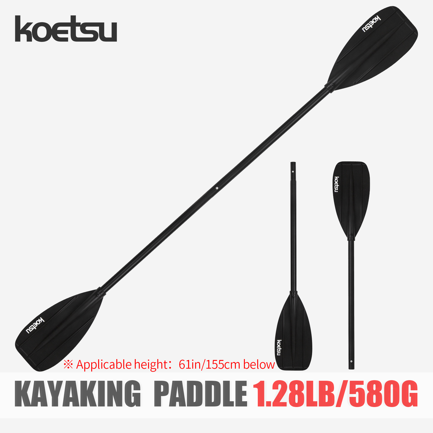 KOETSU Aluminum Alloy Double-H - огляд і ціна Fishing Kayak Paddle